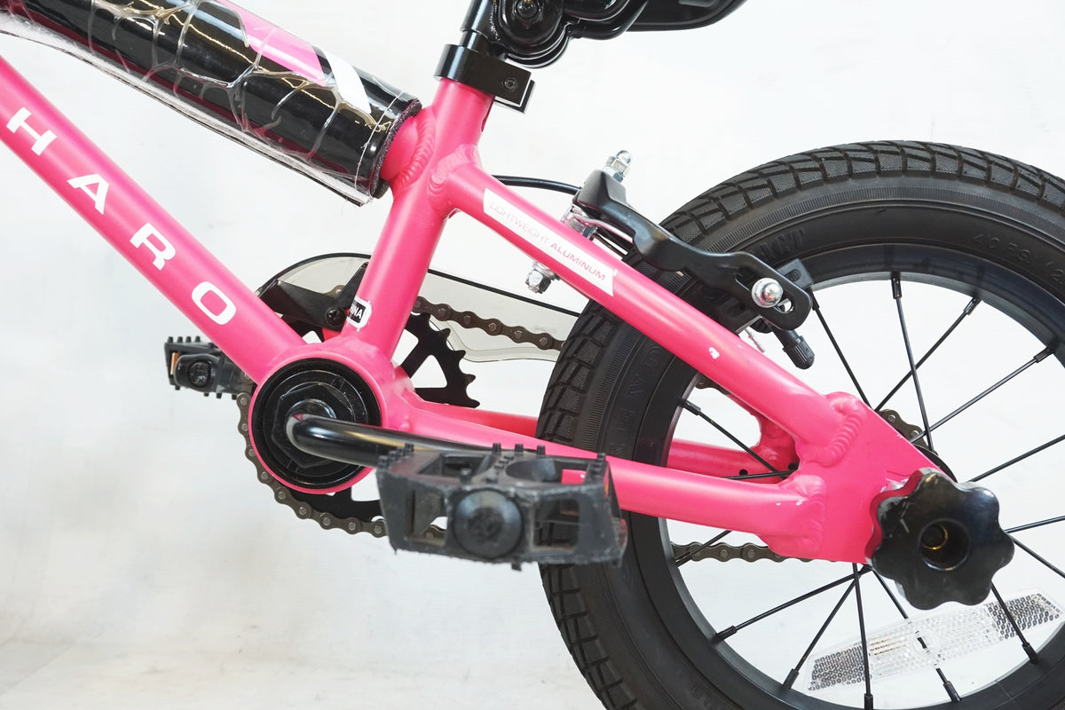 HARO BIKES 「ハローバイクス」 SHREDDER 12 2021年モデル キッズバイク / 有明ガーデン店