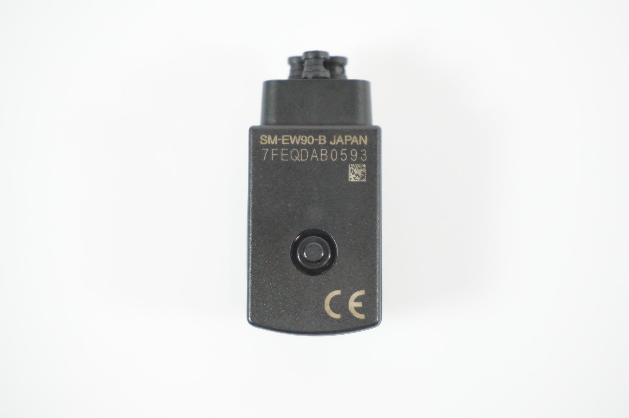 SHIMANO 「シマノ」 EW SD-50 エレクトリックケーブルセット / 宇都宮