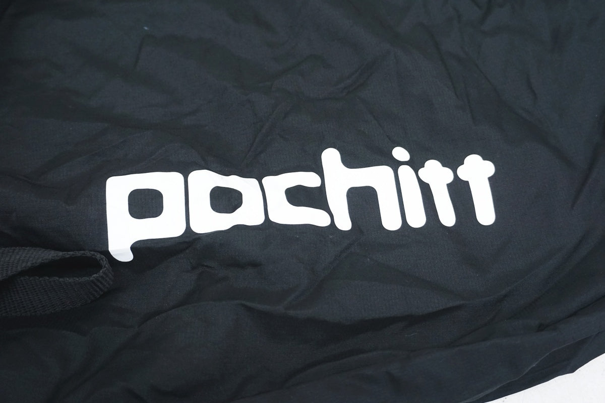 POCHITTO 「ポチット」 輪行バッグ / 大阪美原北インター店