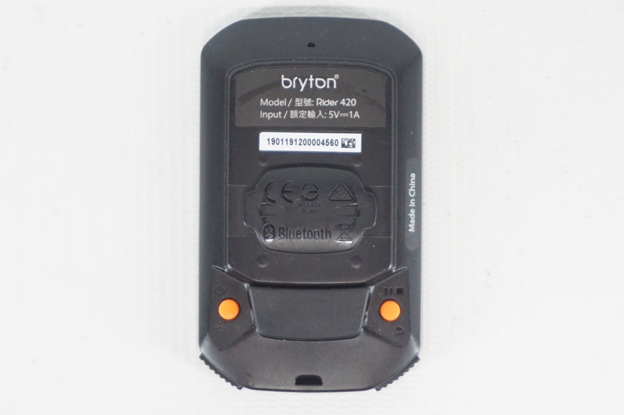 BRYTON 「ブライトン」 RIDER 420 サイクルコンピューター / 阪急塚口