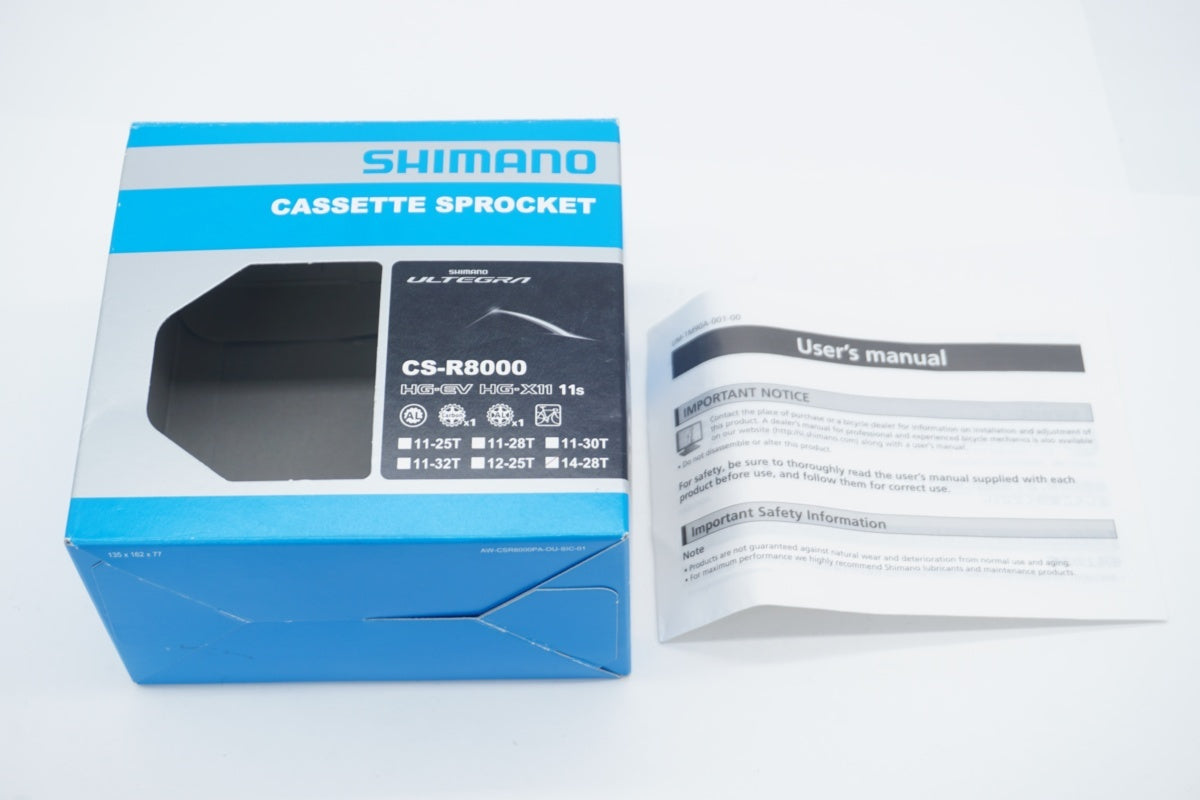 SHIMANO 「シマノ」 ULTEGRA CS-R8000 14-28T スプロケット / 滋賀大津店
