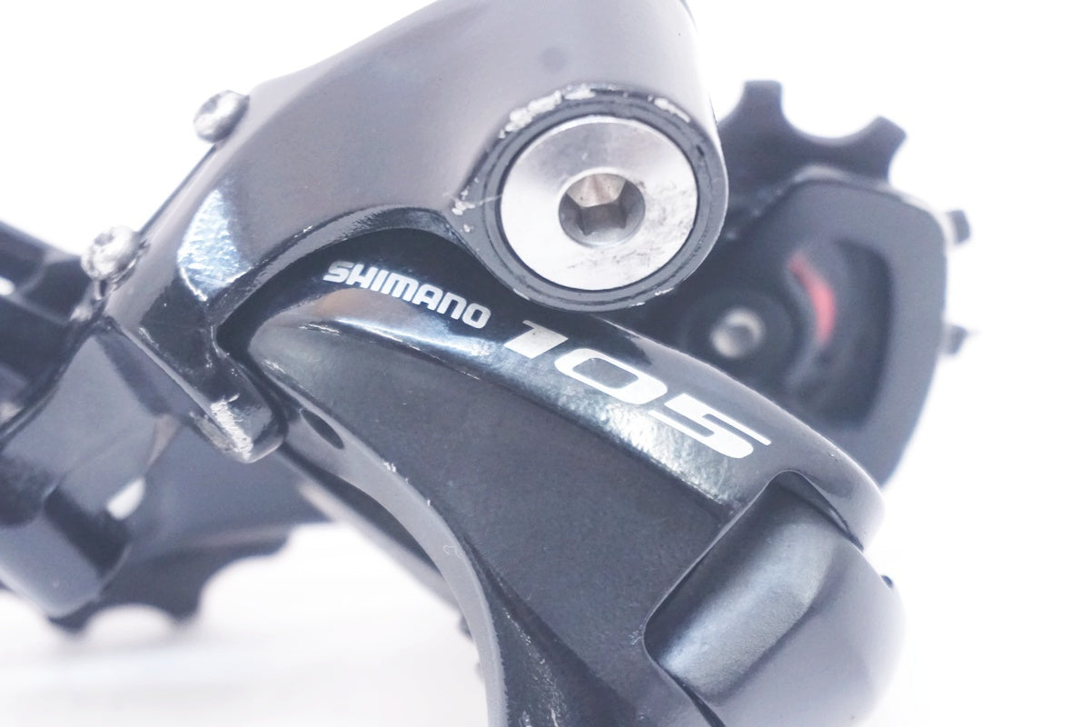 SHIMANO 「シマノ」 105 RD-5800 リアディレイラー / 大阪美原北インター店