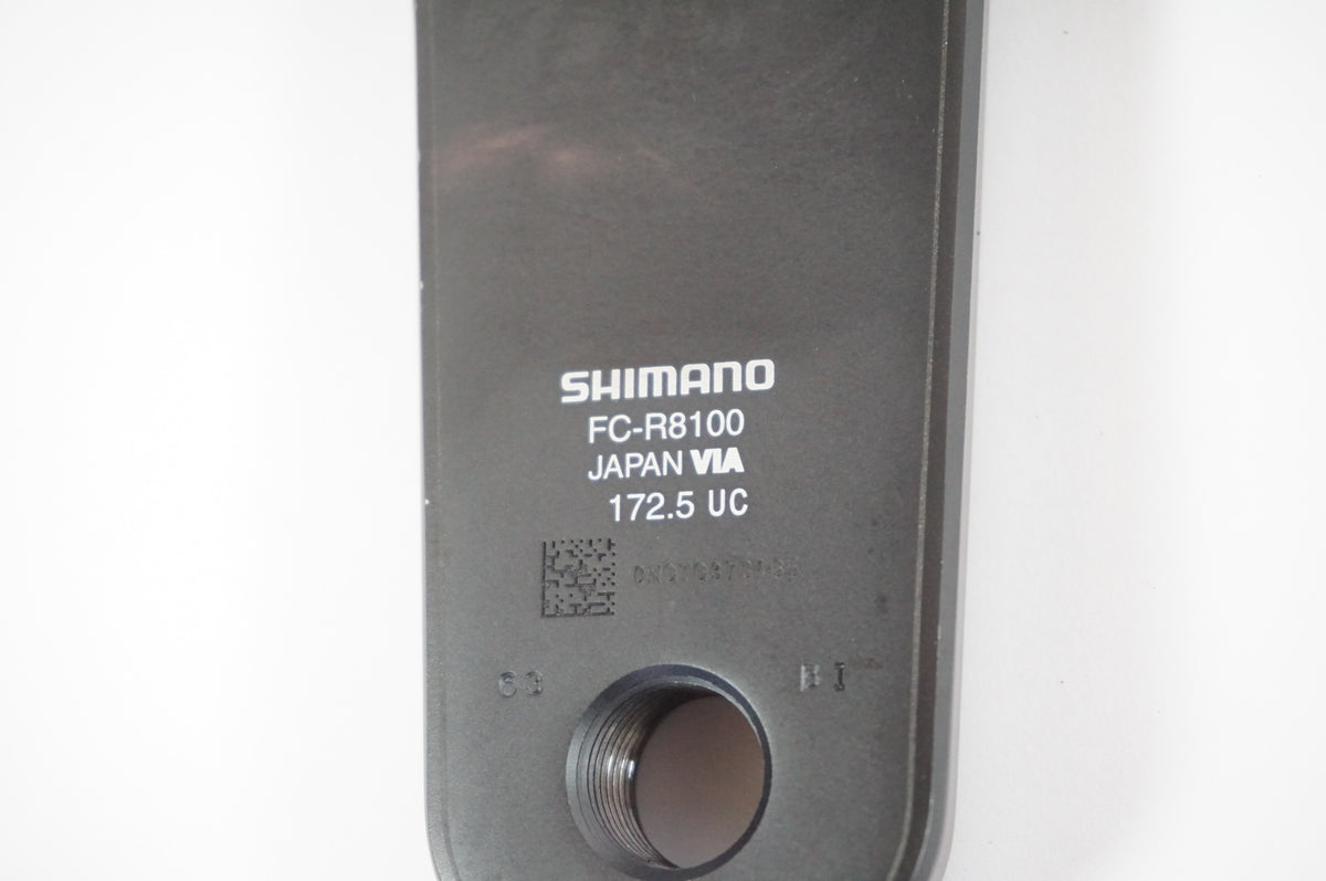 SHIMANO 「シマノ」 ULTEGRA FC-R8100 52-36T 172.5mm クランクセット / 宇都宮店