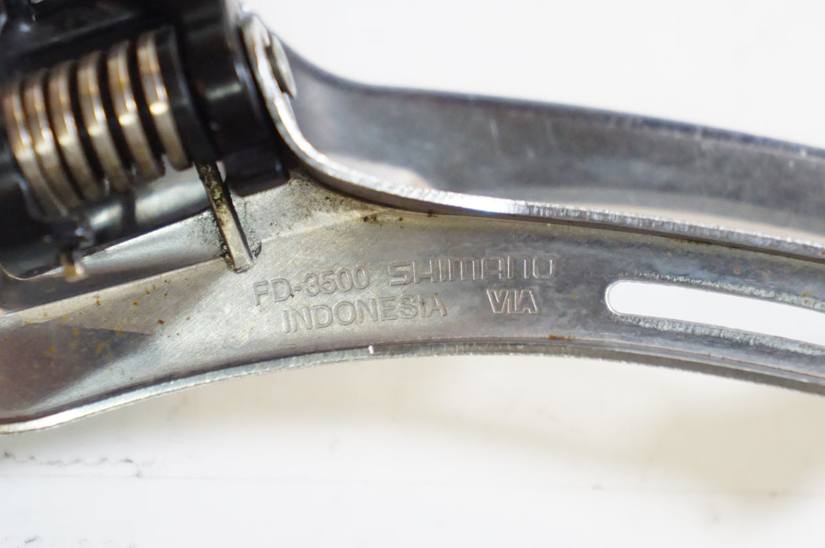 SHIMANO 「シマノ」 SORA 3500 ディレイラーセット / 熊谷本店