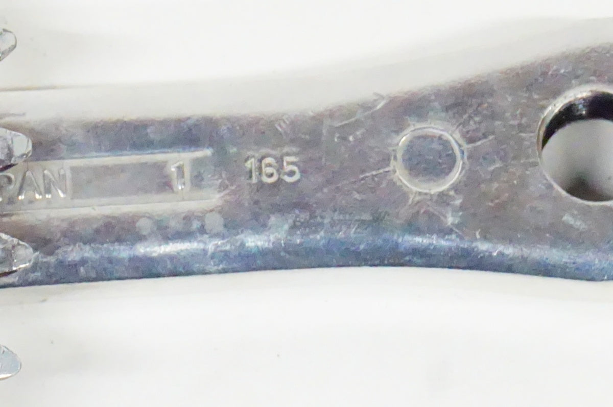 SUGINO 「スギノ」 VP 48-38T 165mm クランク / 名古屋大須店