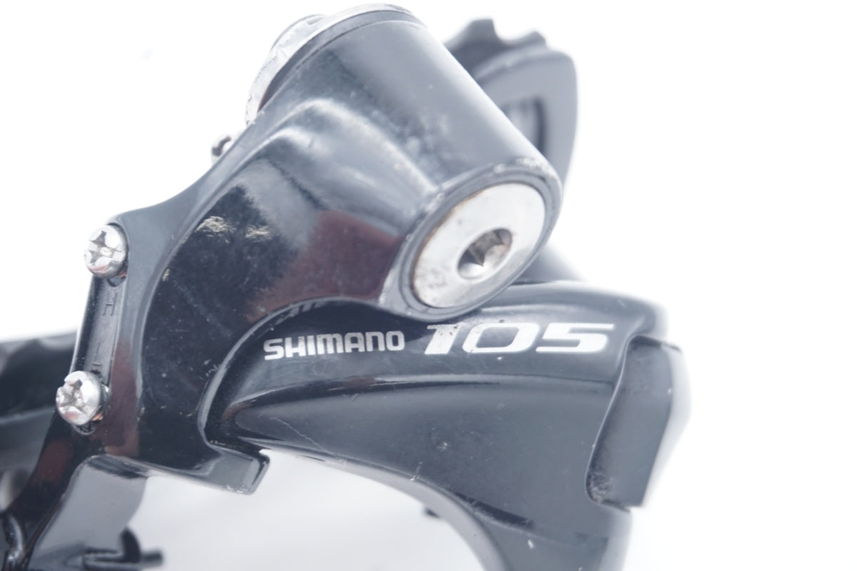 SHIMANO 「シマノ」 105 RD-5800  リアディレイラー / 滋賀大津店