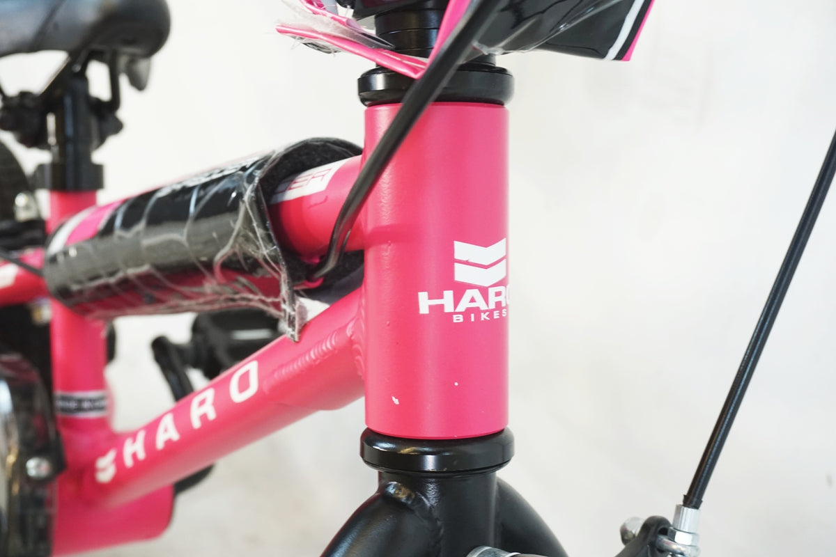 HARO BIKES 「ハローバイクス」 SHREDDER 12 2021年モデル キッズバイク / 有明ガーデン店