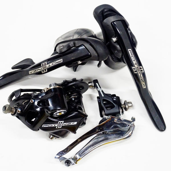 自転車 コンポーネントセット アルミケース付 楽天市場】シマノ コンポ セットの通販