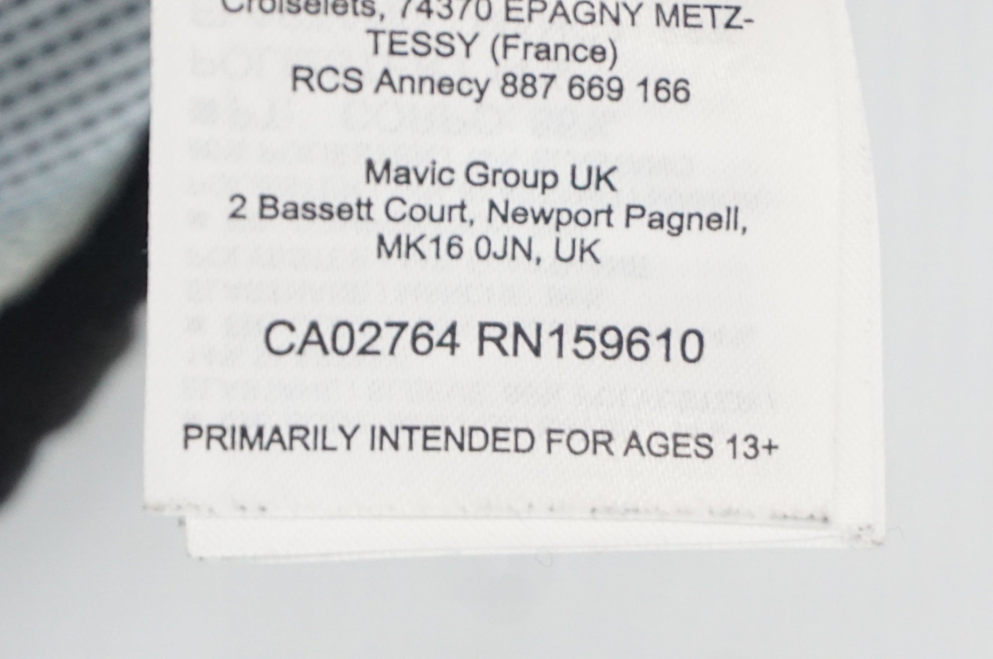 MAVIC 「マヴィック」 COSMIC Sサイズ ジャージ / 阪急塚口店