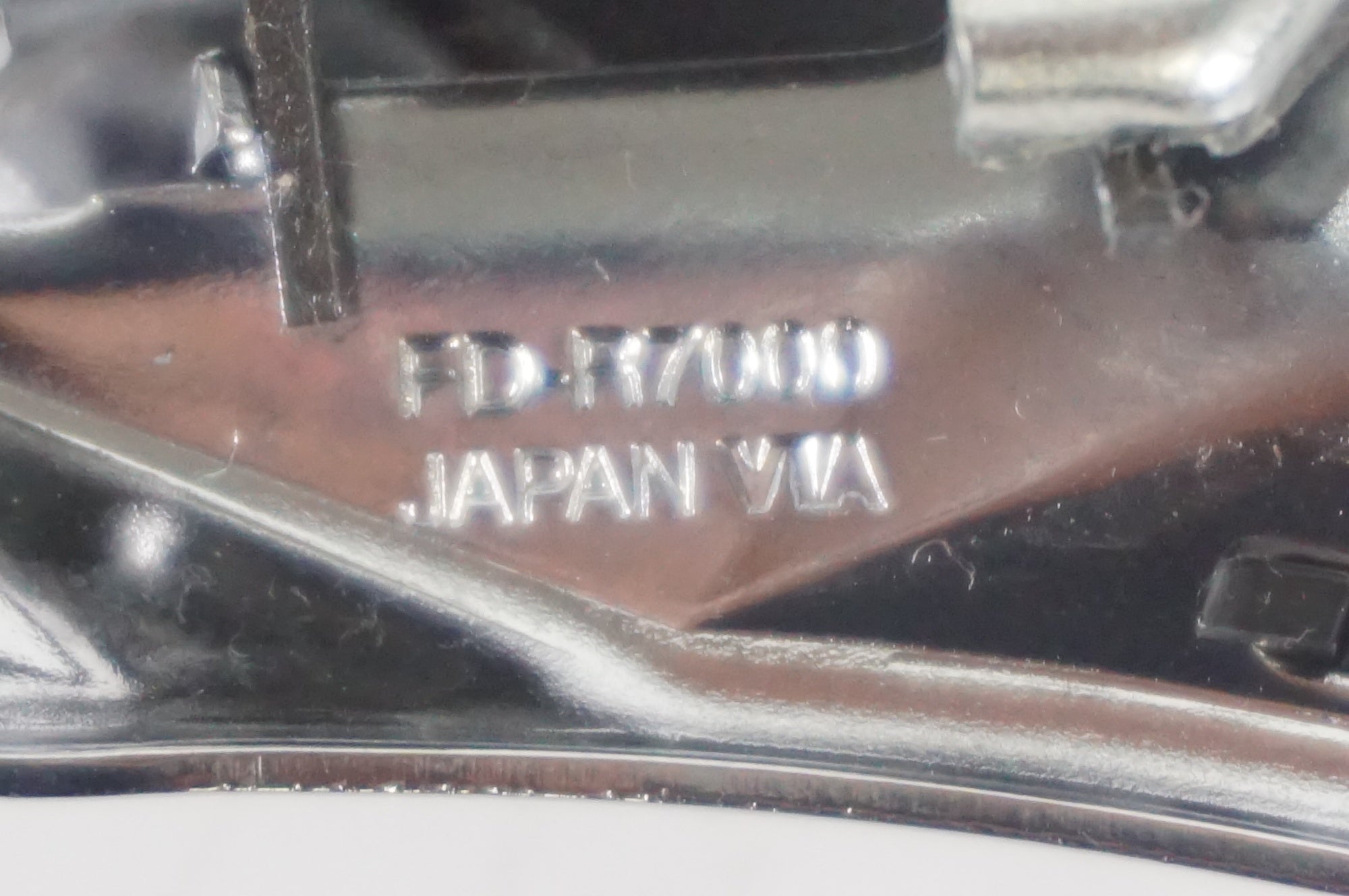 SHIMANO 「シマノ」 105 FD-R7000 フロントディレイラー / AKIBA店