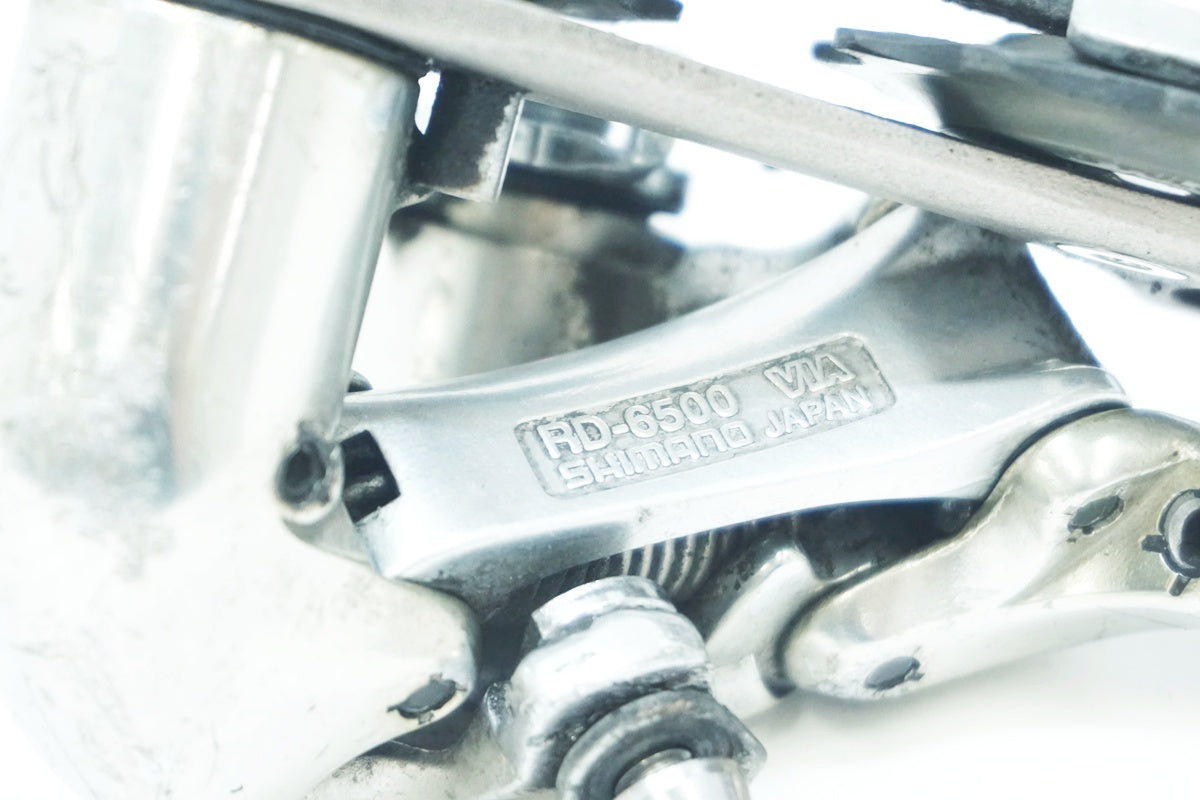 SHIMANO 「シマノ」 ULTEGRA RD-6500 リアディレイラー / 大阪美原北インター店