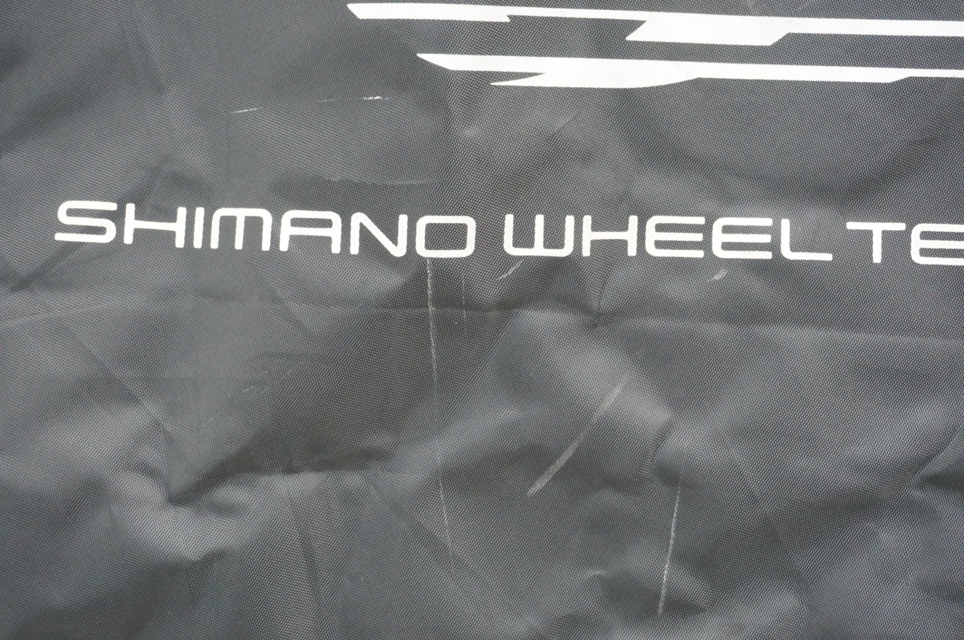 SHIMANO 「シマノ」 ホイールバッグセット / 福岡店