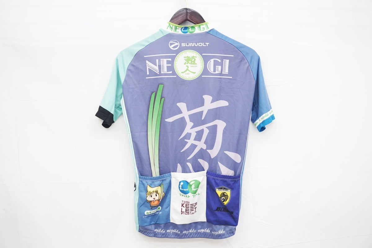 SUNVOLT 「サンボルト」 Lサイズ ジャージ / 大阪美原北インター店