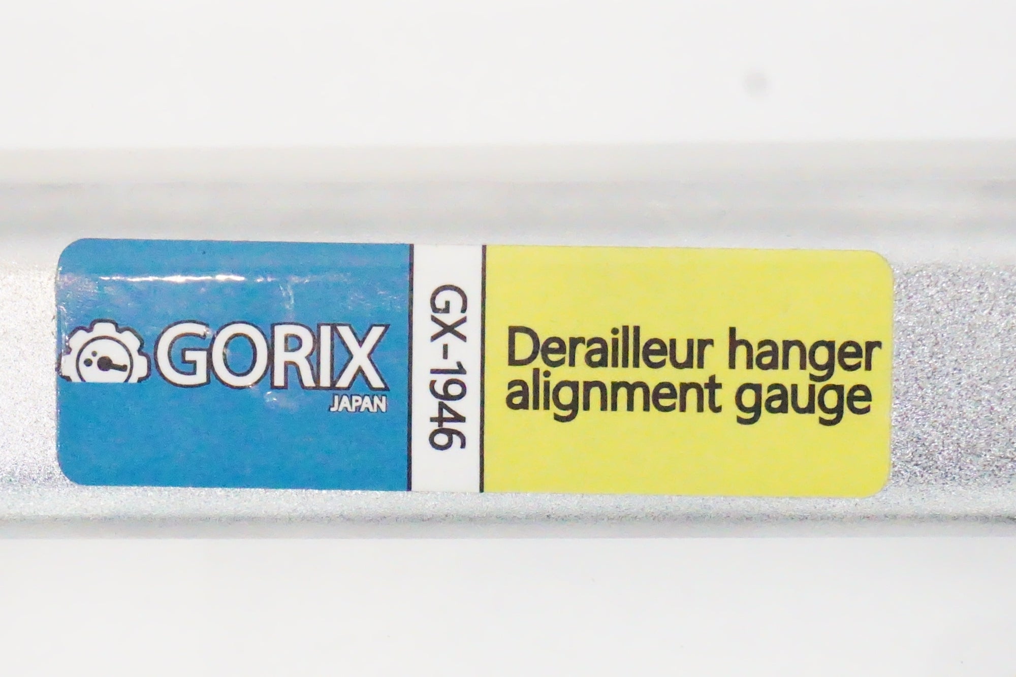 GORIX 「ゴリックス」 GX-1946 ハンガー調整ツール / 京都西院店
