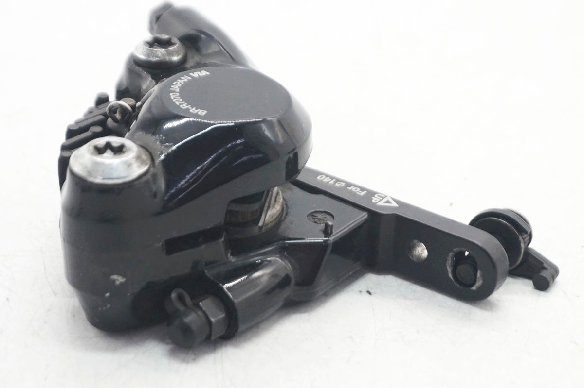 SHIMANO 「シマノ」 105 BR-R7070 ディスクブレーキキャリパーセット / 大阪門真店
