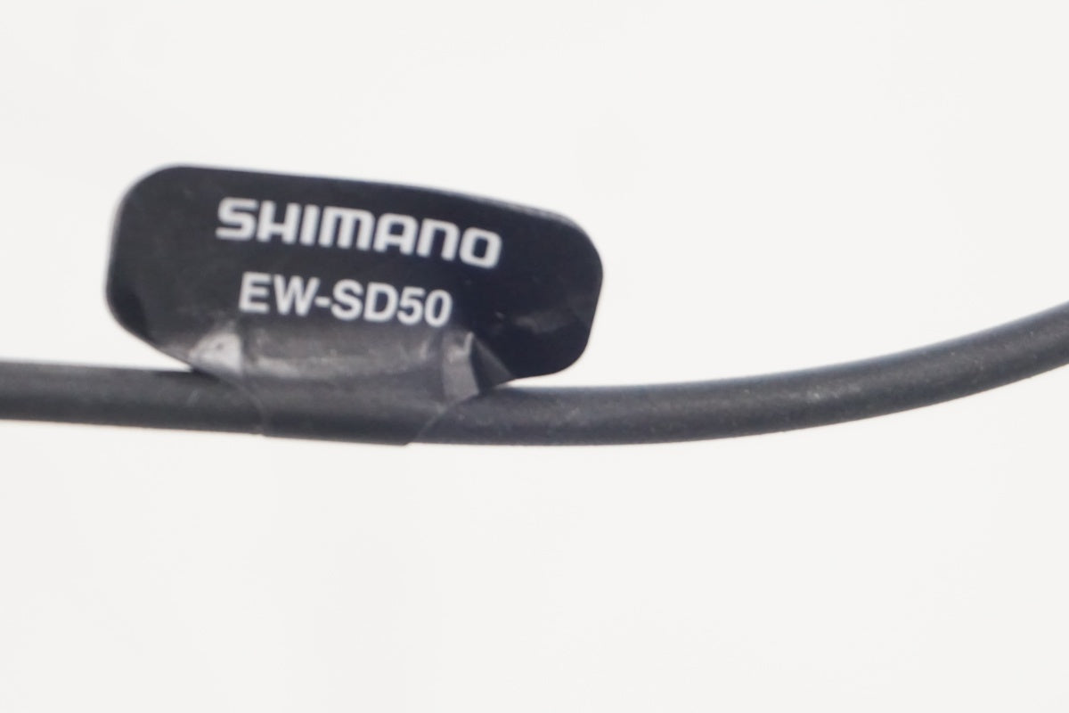 SHIMANO 「シマノ」 EW-SD50 エレクトリックワイヤーセット / 滋賀大津店