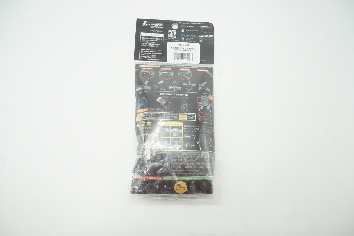 REC-MOUNTS「レックマウント」 マウント/ 京都西院店