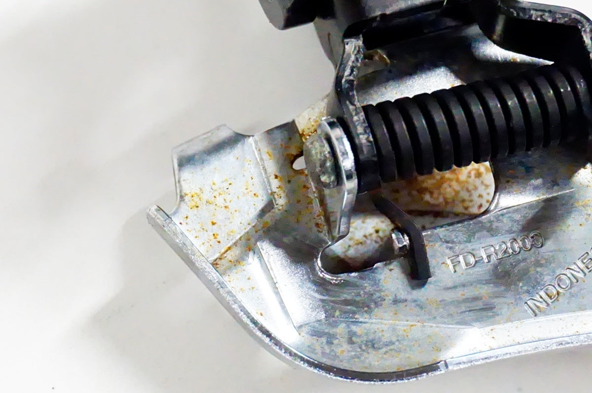 SHIMANO 「シマノ」 CLARIS R2000 コンポセット / 名古屋大須店