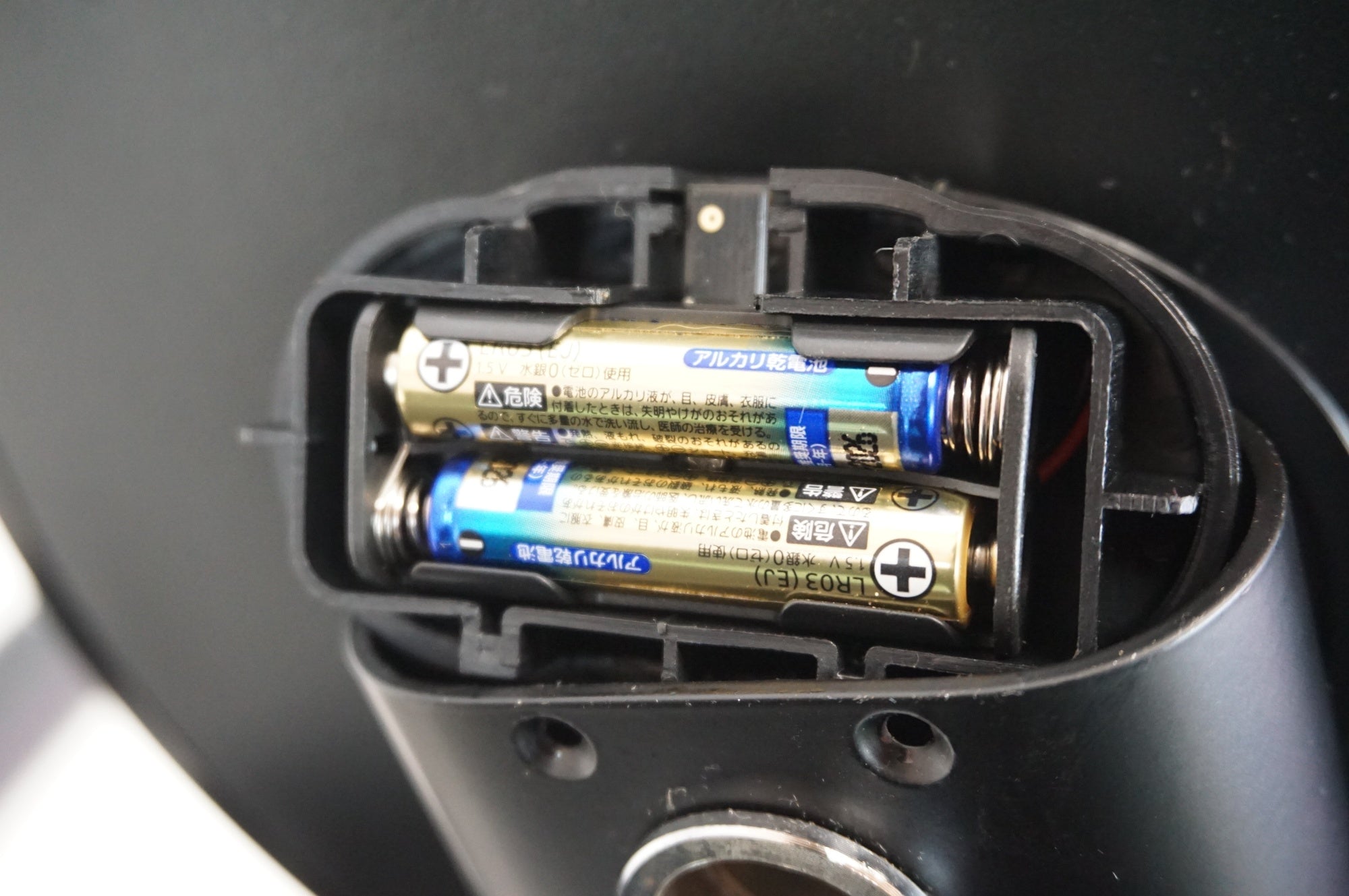 XPLOVA 「エクスプローバ」 NOZA ONE スマートトレーナー / 宇都宮店