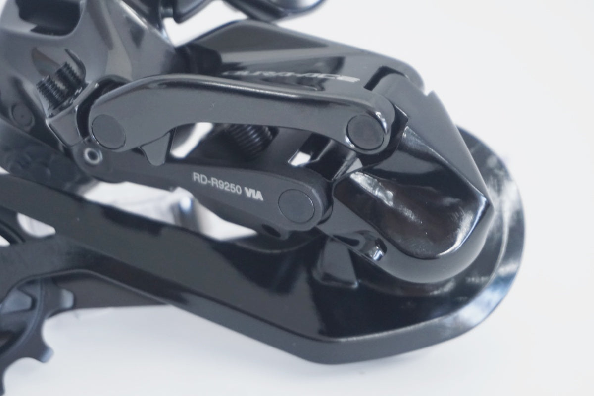 SHIMANO 「シマノ」 DURA-ACE RD-R9250 Di2 リアディレイラー / 京都八幡店