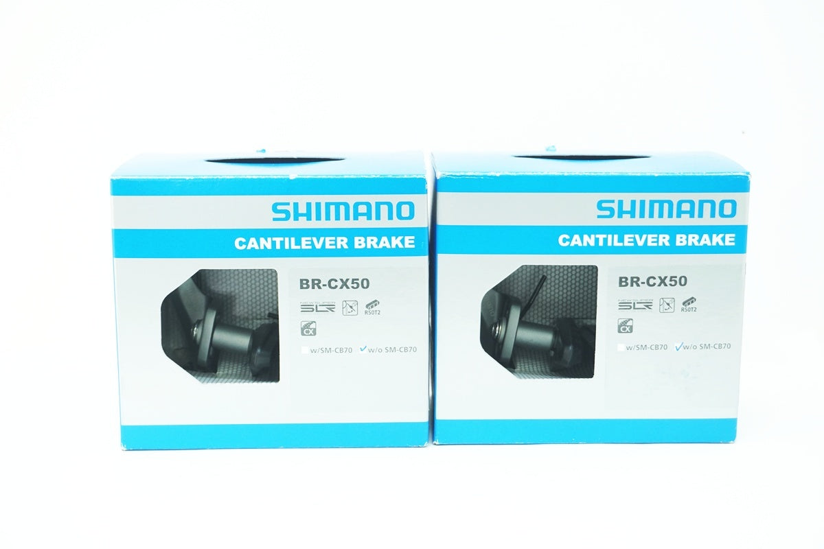 SHIMANO 「シマノ」 BR-CX50 カンチブレーキ / 大阪美原北インター店