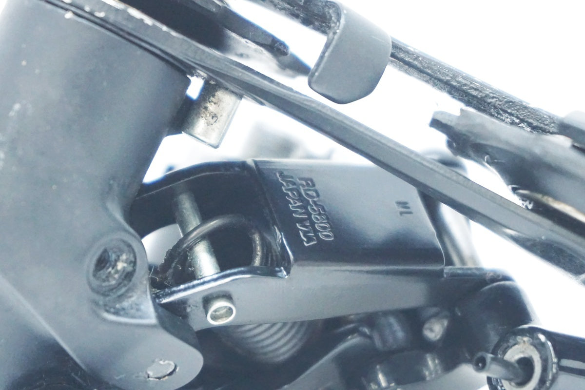 SHIMANO 「シマノ」 105 RD-5800 リアディレイラー / 大阪美原北インター店