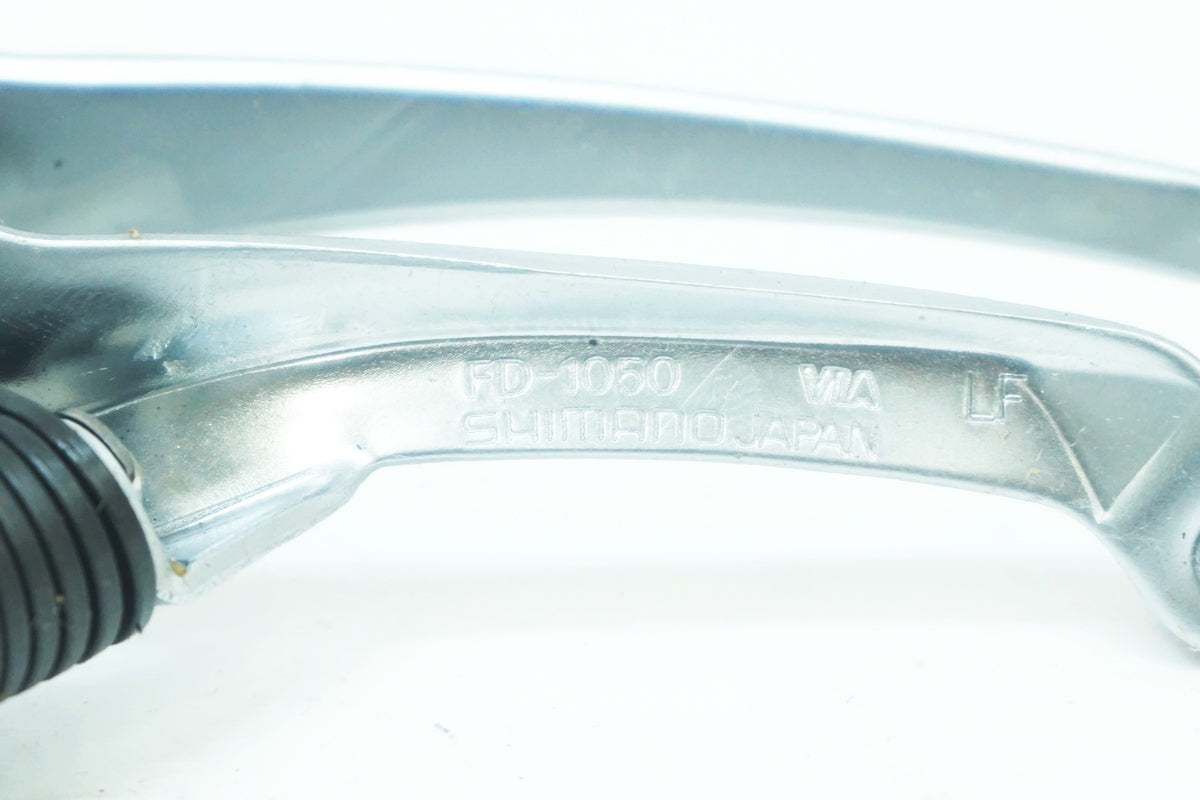 SHIMANO 「シマノ」 105 FD-1050 フロントディレイラー / 大阪美原北インター店