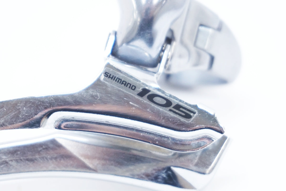 SHIMANO 「シマノ」 105 FD-5600 フロントディレイラー / 大阪美原北インター店