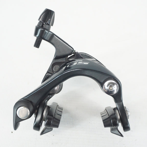 SHIMANO 「シマノ」 105 BR-5800 フロントのみ キャリパーブレーキ