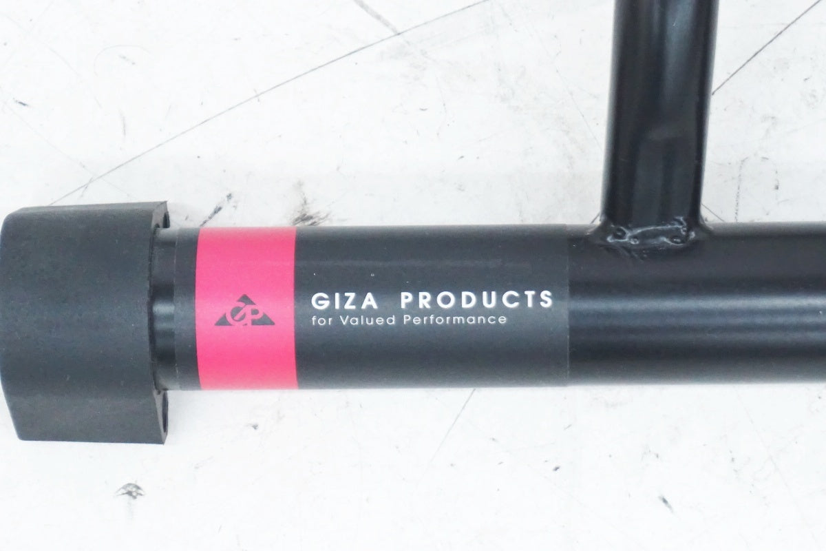 GIZA PRODUTS 「ギザプロダクツ」 ディスプレイスタンド / 大阪美原北インター店