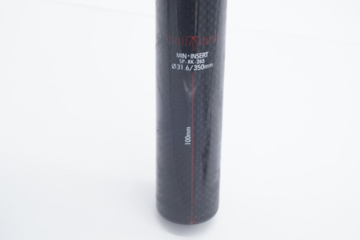 FSA 「エフエスエー」 SL-K φ31.6 350mm シートポスト / 滋賀