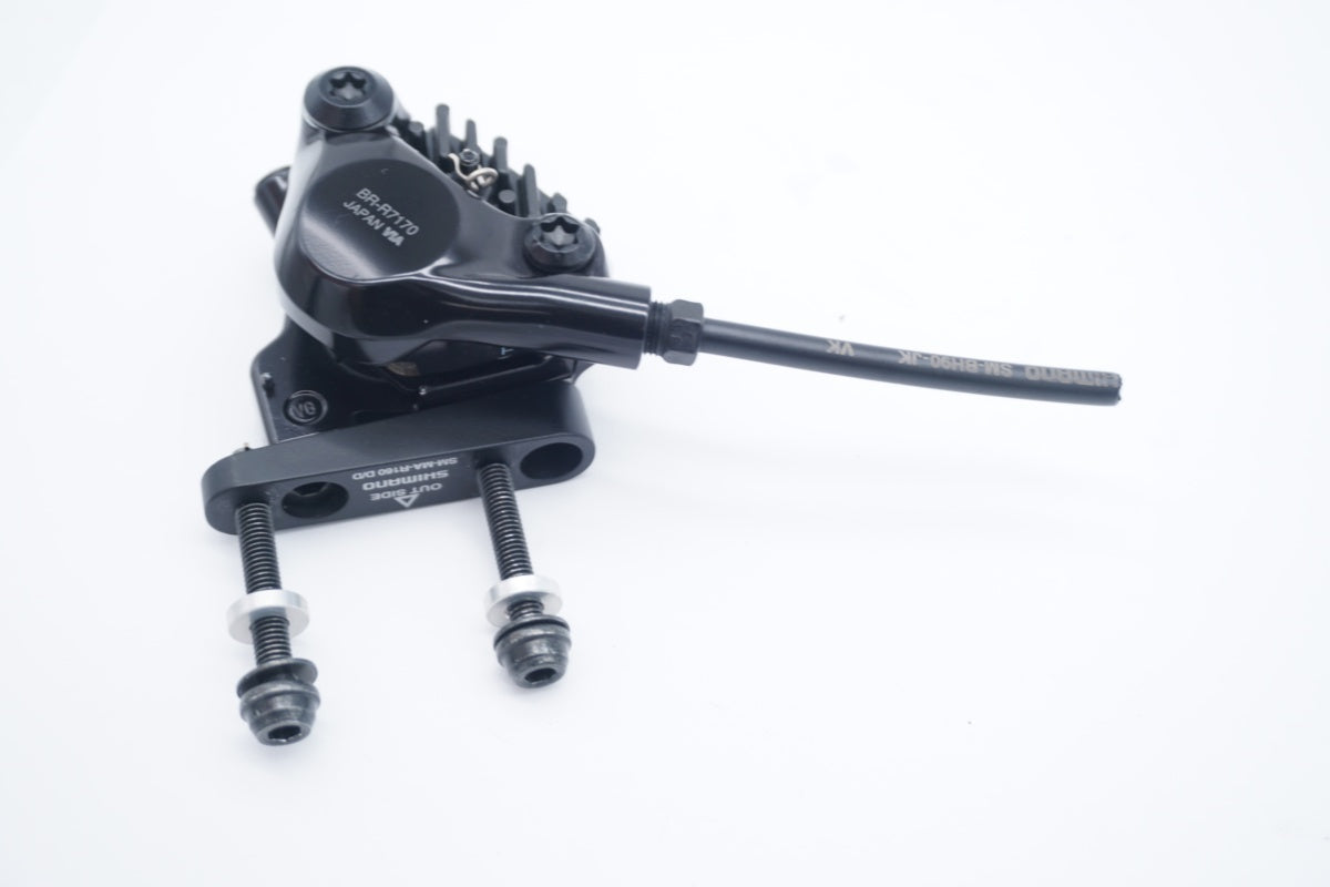 SHIMANO 「シマノ」 105 R7120 グループセット / 滋賀大津店