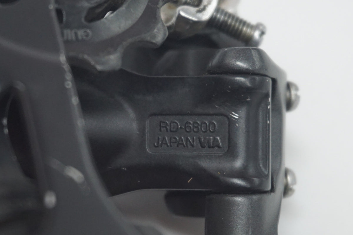 SHIMANO 「シマノ」 ULTEGRA RD-6800 リアディレイラー / 福岡店