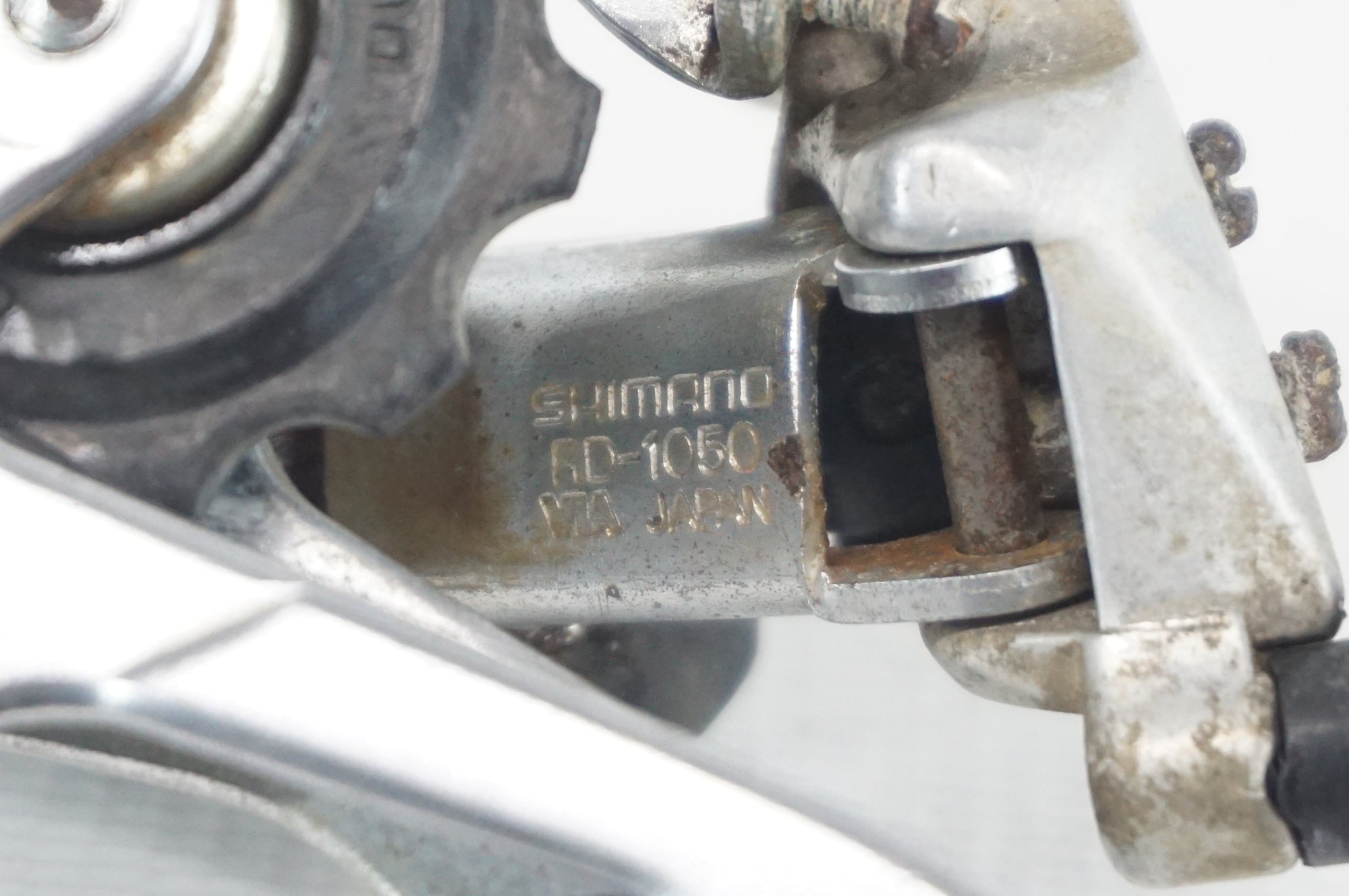 SHIMANO 「シマノ」 105 1050系 コンポセット / 阪急塚口店