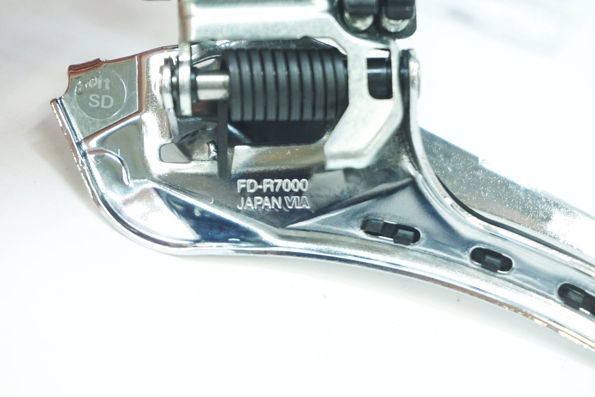 SHIMANO 「シマノ」105 FD-R7000 フロントディレイラー / 大阪美原北