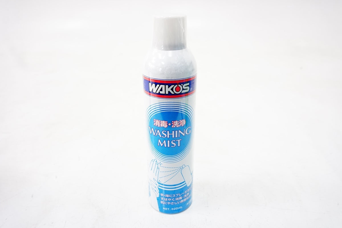 WAKOS「ワコーズ」 WASHING MIST ウォッシングスプレー / 浜松店