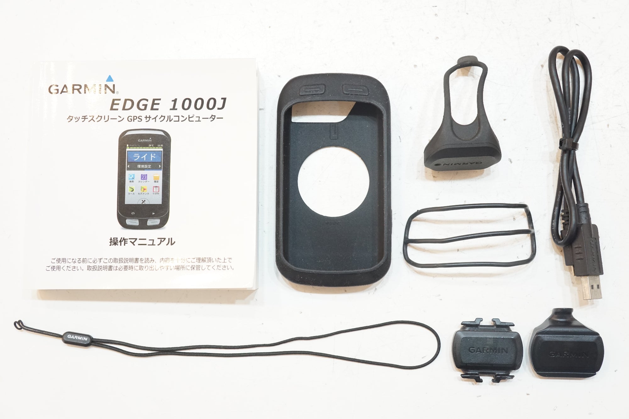 GARMIN 「ガーミン」 EDGE 1000J サイクルコンピューター / バイチャリ浦和ベース
