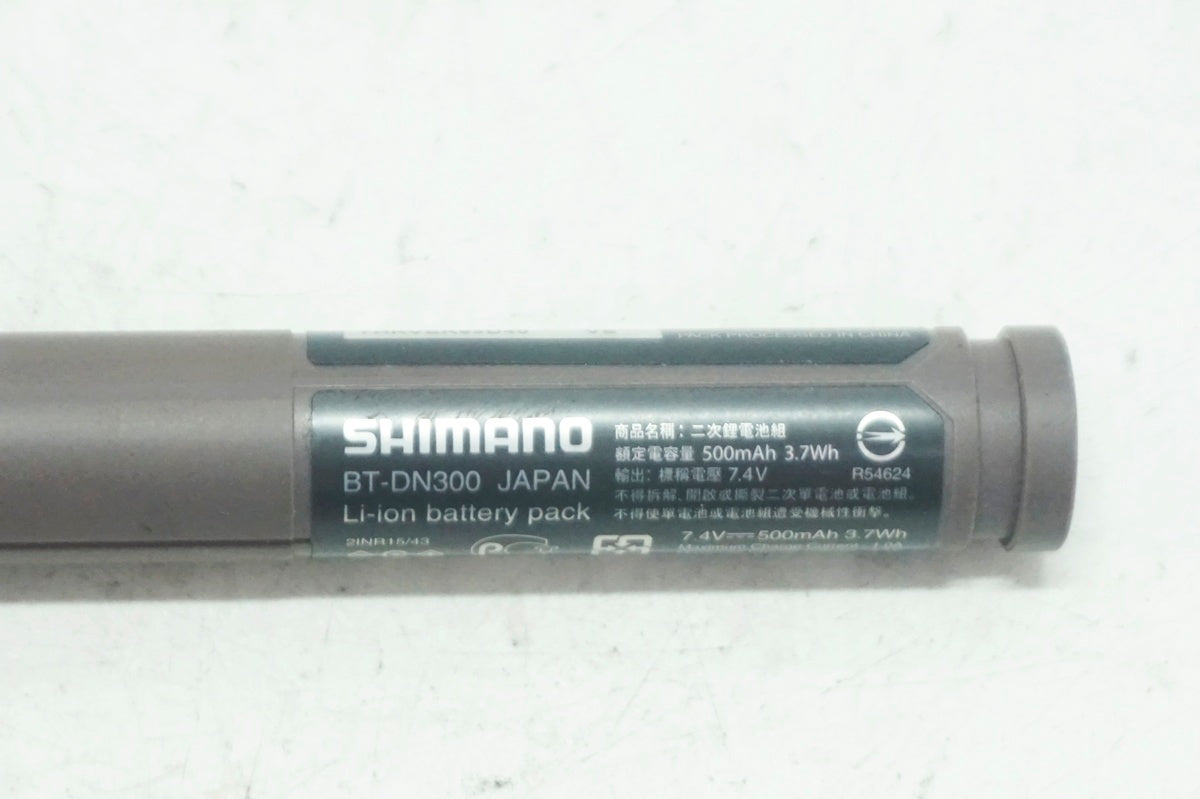 SHIMANO 「シマノ」 BT-DN300 バッテリー / 大阪門真店