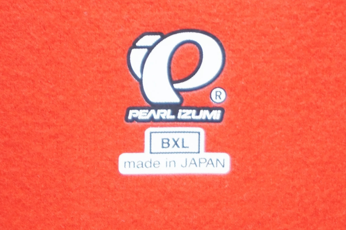 PEARL IZUMI 「パールイズミ」 FREEASY BXLサイズ ジャージ / 大阪美原北インター店