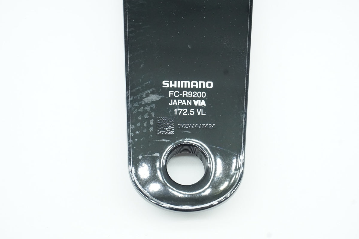 SHIMANO「シマノ」 DURA ACE FC-R9200 170mm 52-36T クランク/ 京都