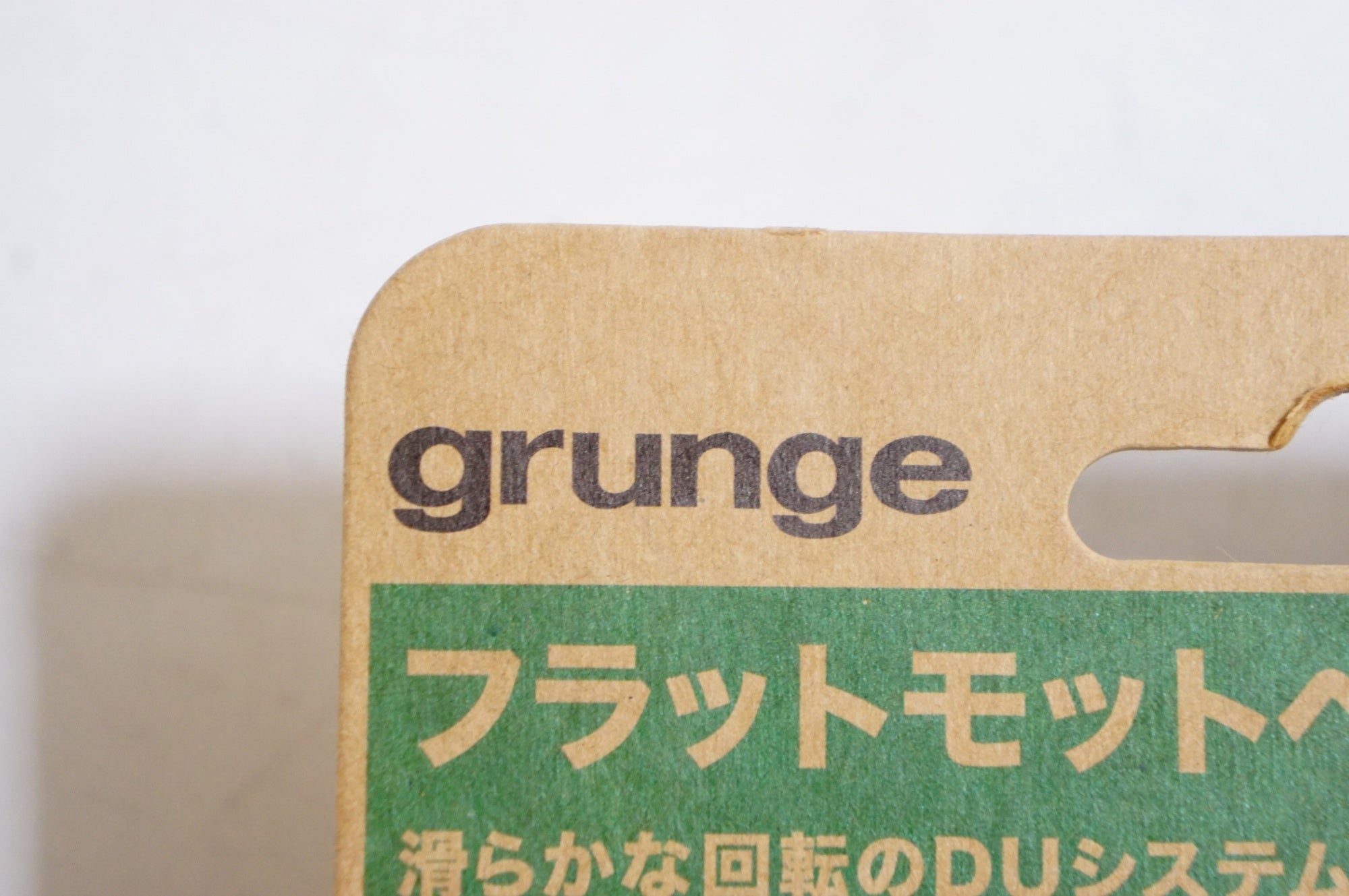 GRUNGE 「グランジ」 フラットモット ペダル / 熊谷本店