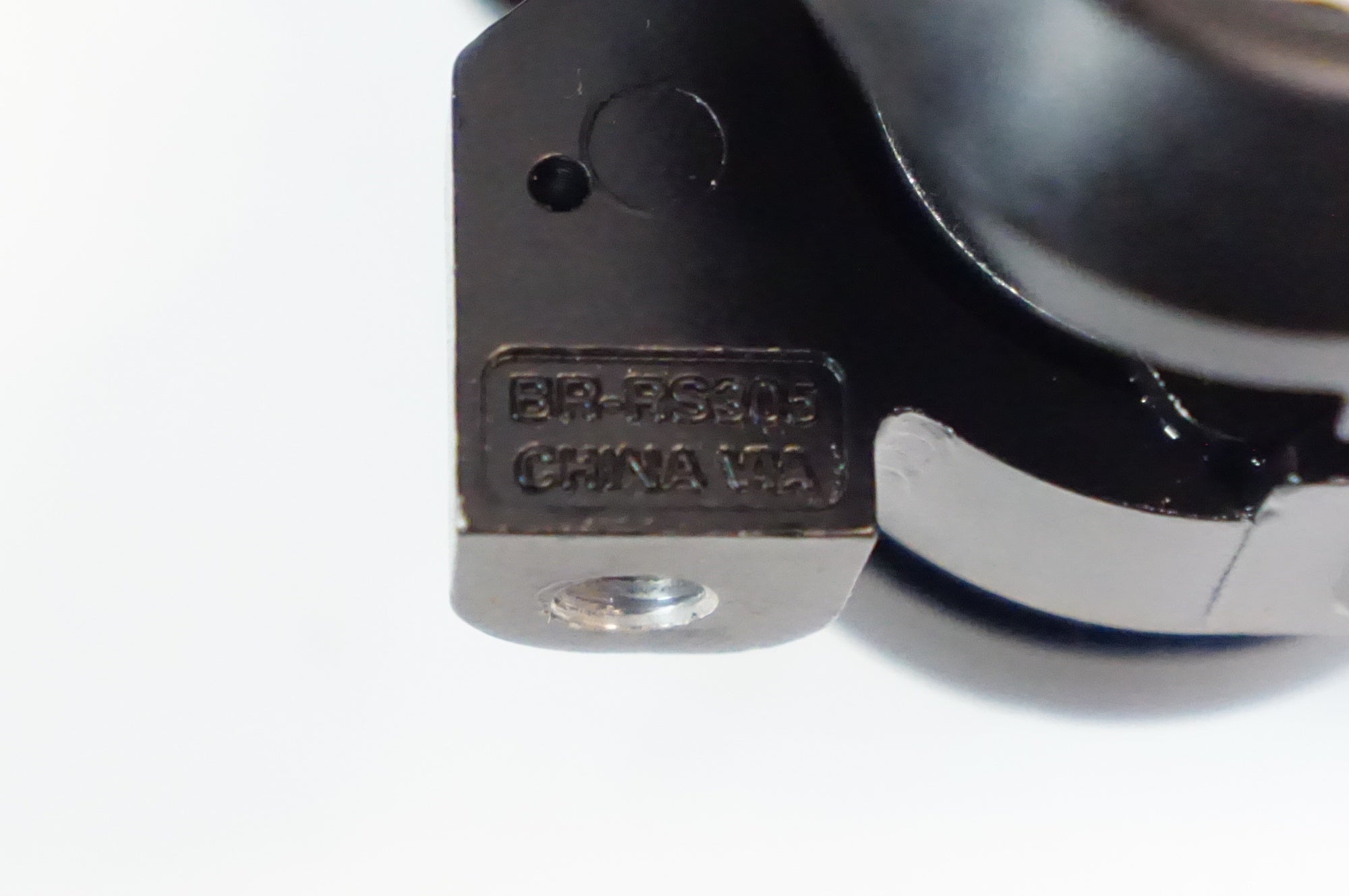 SHIMANO 「シマノ」 BR-RS305 ディスクブレーキキャリパー / 熊谷本店