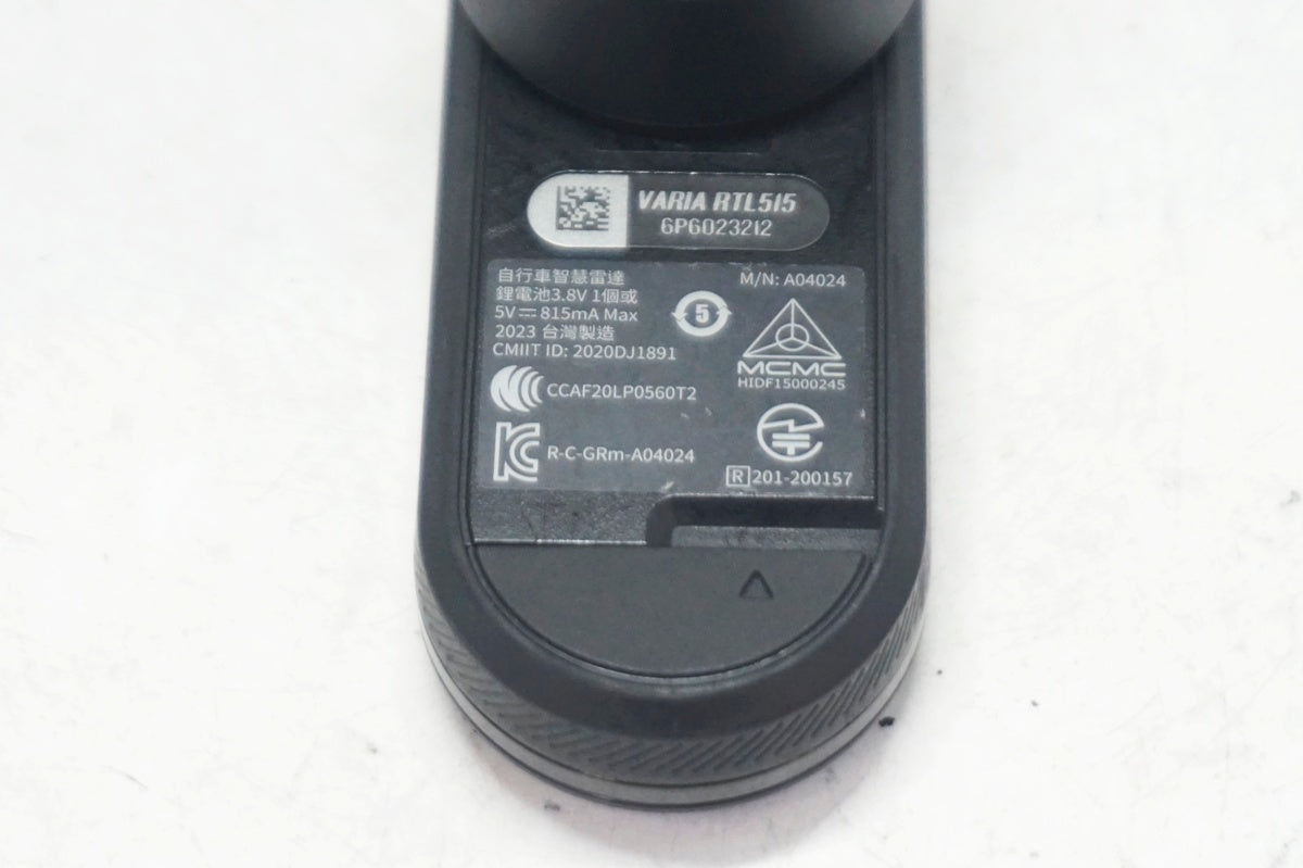 GARMIN 「ガーミン」 VARIA RTL515 リアビューレーダー / 大阪門真店