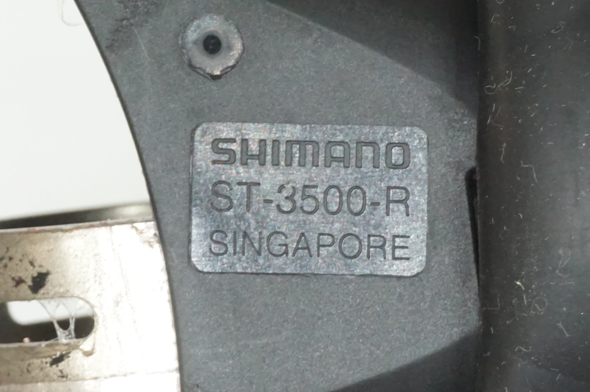 SHIMANO 「シマノ」 SORA ST-3500 デュアルコントロールレバー / 大宮店
