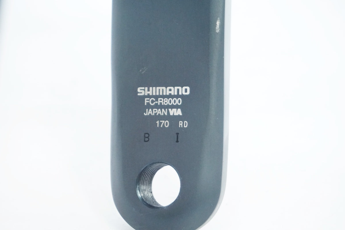 SHIMANO 「シマノ」 ULTEGRA FC-R8000 52-36T 170mm クランク / 大阪美原北インター店