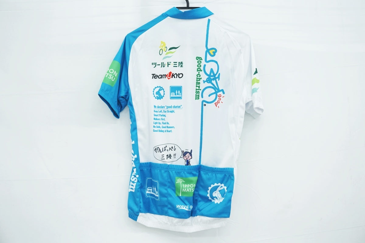 WAVE ONE 「ウェイブワン」 Lサイズ ジャージ / 大阪美原北インター店