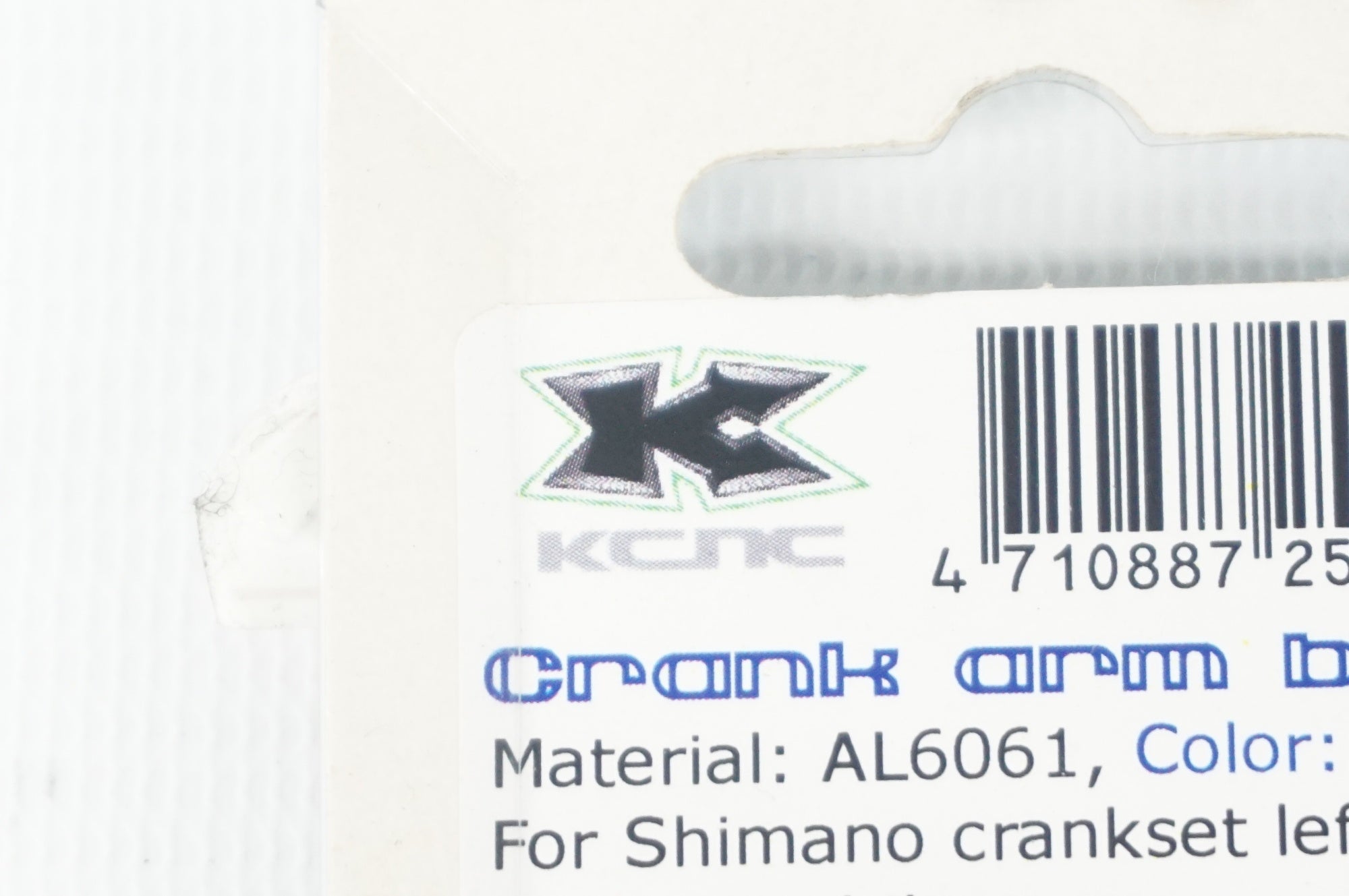 KCNC 「ケーシーエヌシー」 SHIMANO レフトアーム用 クランクボルト / 阪急塚口店