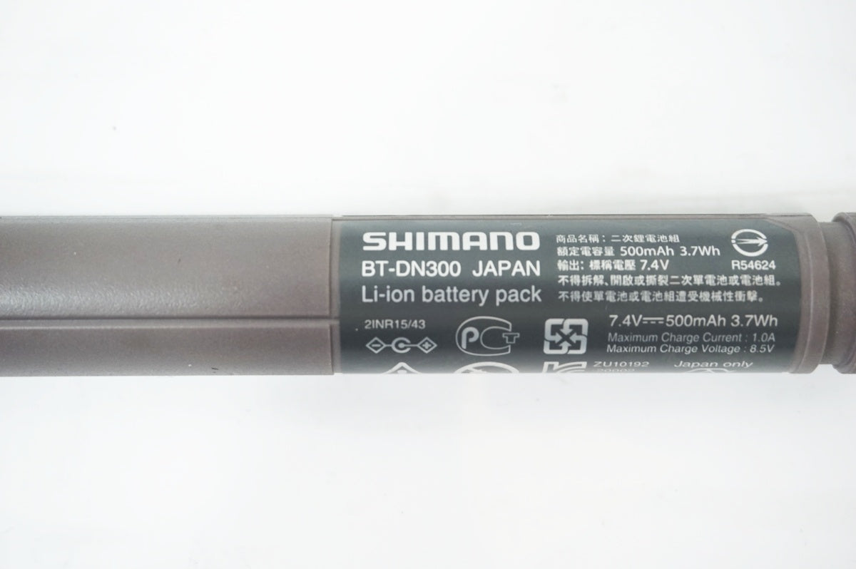 SHIMANO 「シマノ」 BT-DN300 DI2 バッテリー / バイチャリ世田谷店