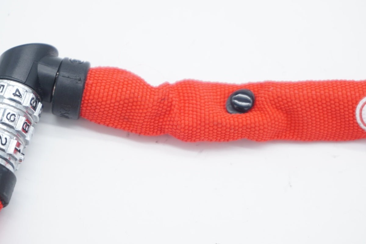 ABUS 「アブス」 ダイヤルロック / 京都八幡店