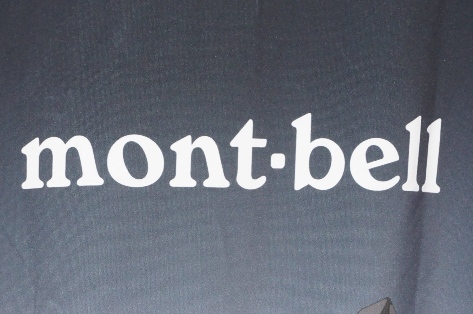 MONT-BELL 「モンベル」 XLサイズ ジャージ / AKIBA店